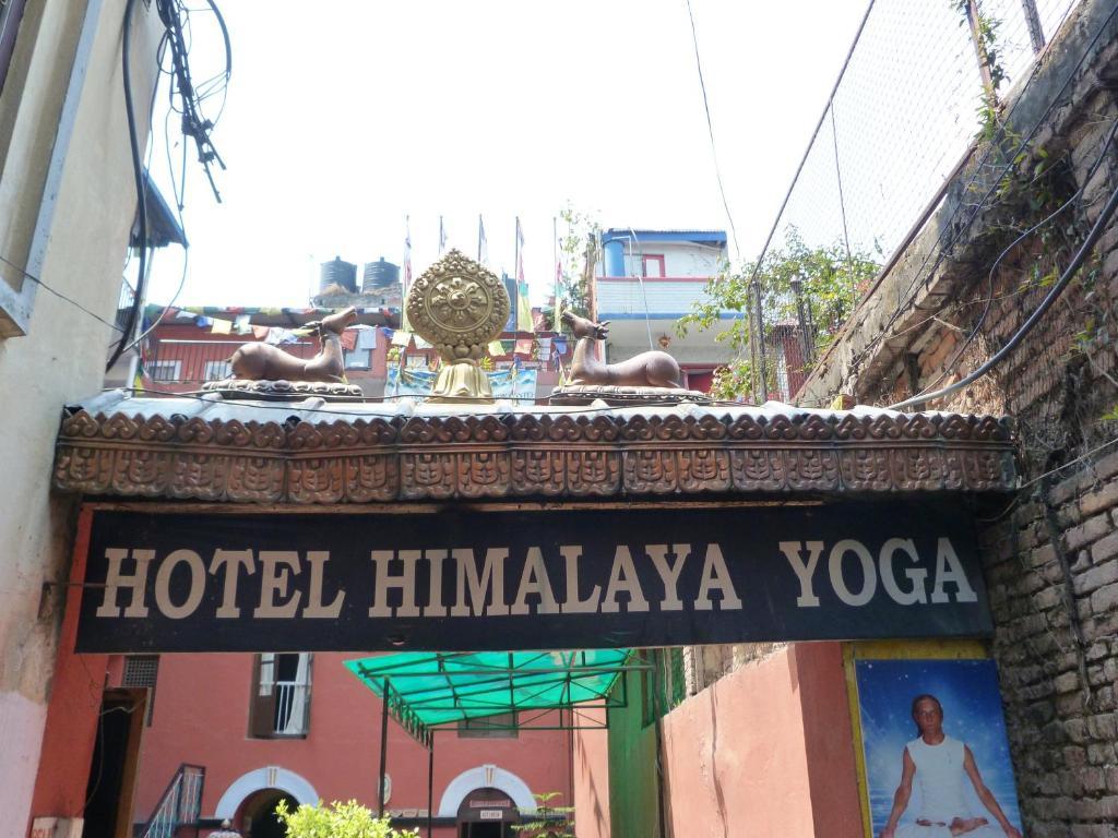 Hotel Himalaya Yoga 加德满都 外观 照片