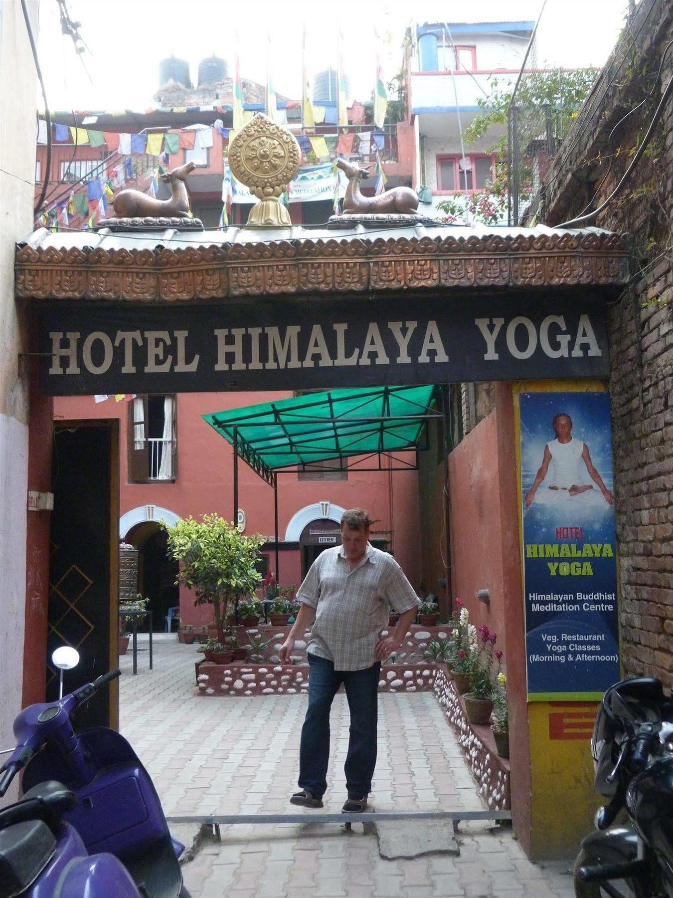 Hotel Himalaya Yoga 加德满都 外观 照片